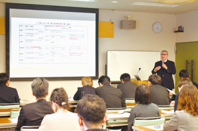 写真:空き家の利活用に役立つ知識を提供した研修会