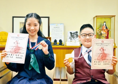 写真:アジア大会で活躍した林柚花さん(左)と耕成さん