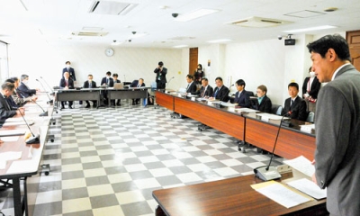 写真:経営戦略の素案が示された審議会