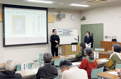 写真:水車・アヤメ川自然公園と地域の歩みが紹介された学習会(提供写真)
