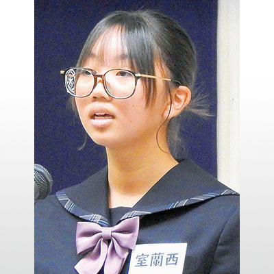 写真:福原菜緒さん