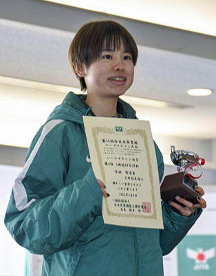 写真:全日本実業団ハーフマラソン女子で4位に入った不破聖衣来=維新みらいふスタジアム