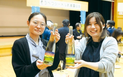 写真:完成した壮瞥リンゴを使用したシードル