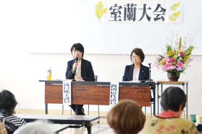 写真:女性の社会参画などを巡って意見を交わしたシンポジウム