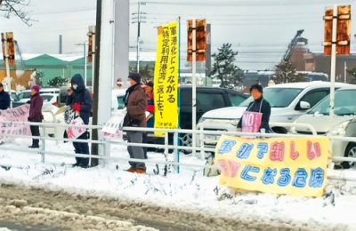 写真:米国とイスラエルによるイラン攻撃を非難する参加者