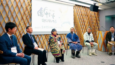 写真:エゾシカと人間の共生に向けて意見を交わした「鹿サミット」(提供写真)