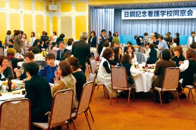 写真:19年ぶりに開催された日鋼記念看護学校同窓会