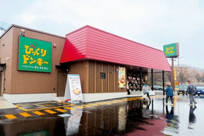 写真:中島本町に移転オープンした「びっくりドンキー室蘭モルエ中島店」=19日午前